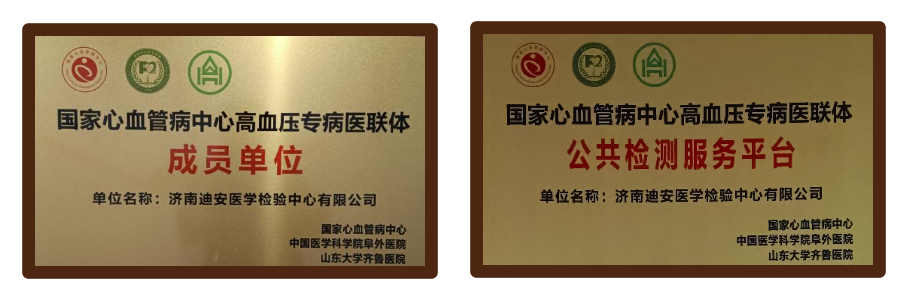 1717474462107372.png 微信圖片_20240604121402.png