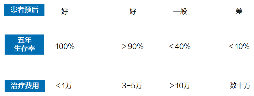 微信圖片_20250121152005.png