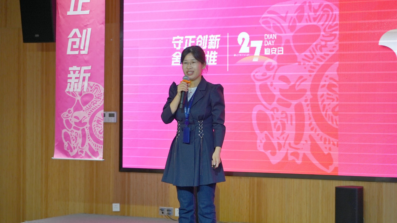 長精神_副本.jpg