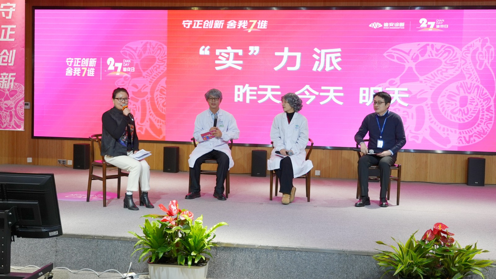 實力派_副本.jpg