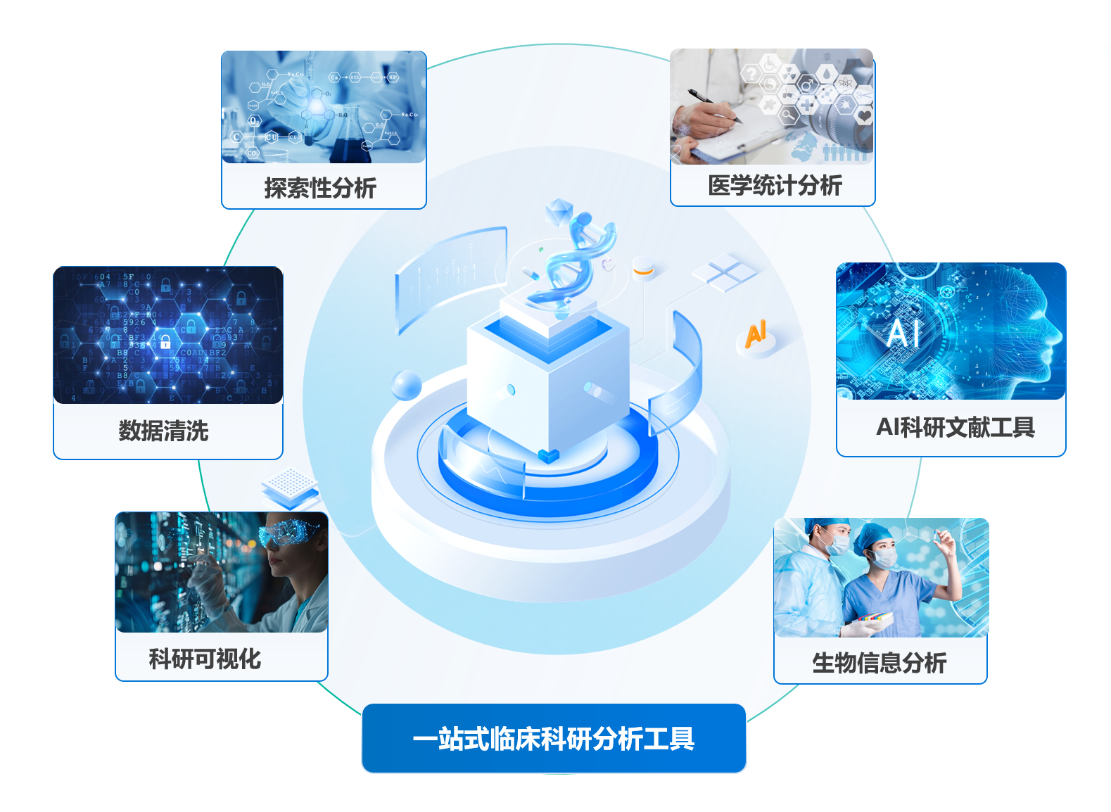 圖片1.png