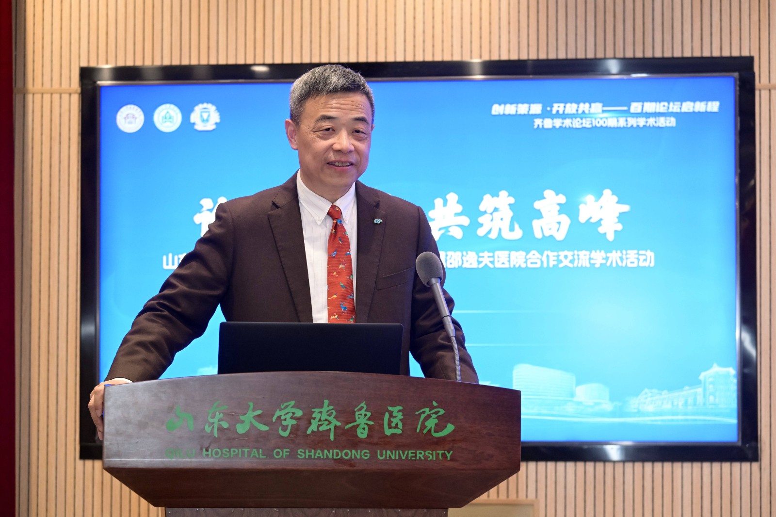 陳海斌.jpg